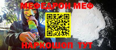 MDMA Premium VHQ Берёзовский