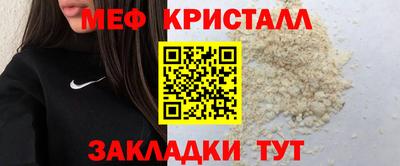 MDMA Premium VHQ Берёзовский