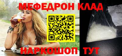 ECSTASY Кузнецк