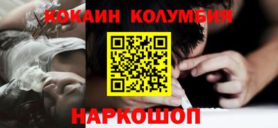 MDMA Premium VHQ Берёзовский