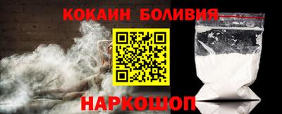 метадон Кудрово