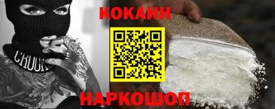 MDMA Premium VHQ Берёзовский