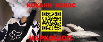 MDMA Premium VHQ Берёзовский
