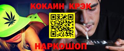 MDMA Premium VHQ Берёзовский