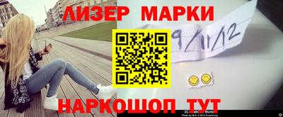 MDMA Premium VHQ Берёзовский
