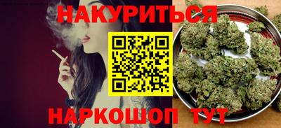MDMA Premium VHQ Берёзовский