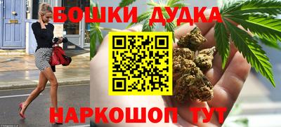 MDMA Premium VHQ Берёзовский