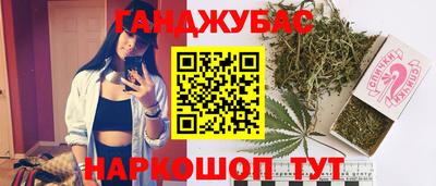 альфа пвп Беслан