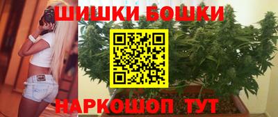 альфа пвп Беслан