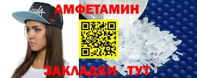 MDMA Premium VHQ Берёзовский