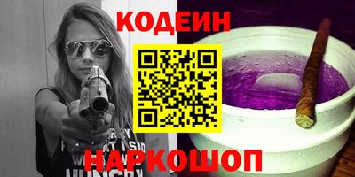 MDMA Premium VHQ Берёзовский