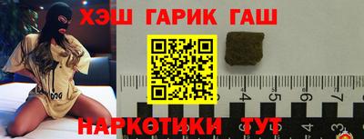 MDMA Premium VHQ Берёзовский