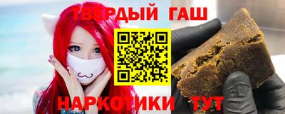 MDMA Premium VHQ Берёзовский