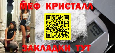 MDMA Premium VHQ Берёзовский